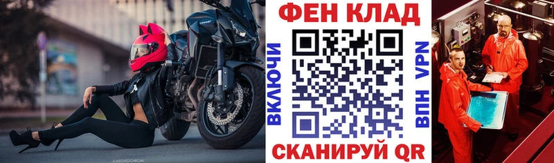 цена наркотик  Козьмодемьянск  Амфетамин 98% 