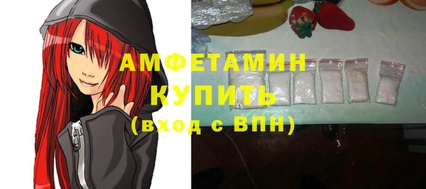 скорость Няндома