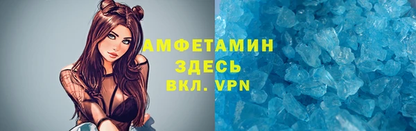 гидропоника Баксан