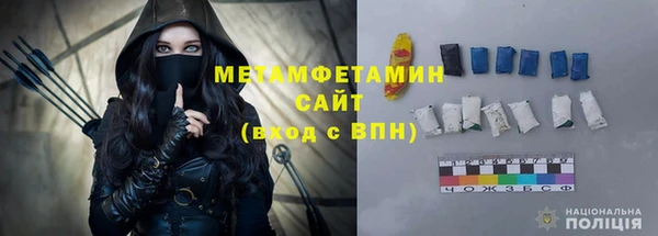 скорость Няндома