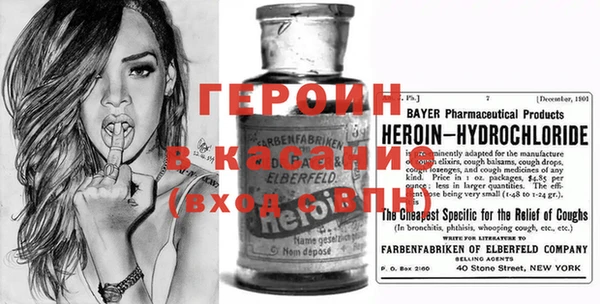 шишки Белоозёрский