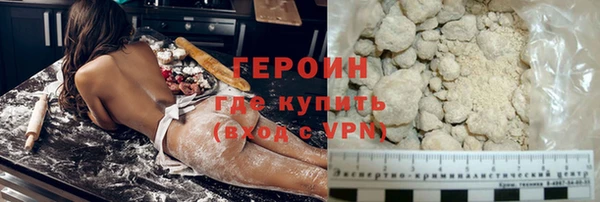гашишное масло Беломорск