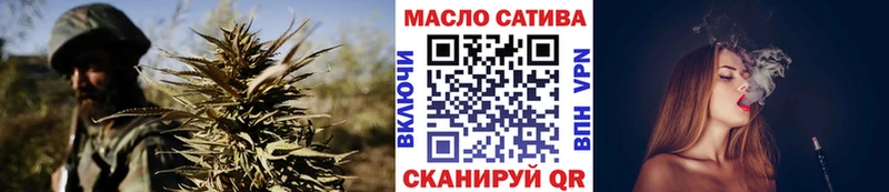 где купить наркотик  Козьмодемьянск  ТГК концентрат 